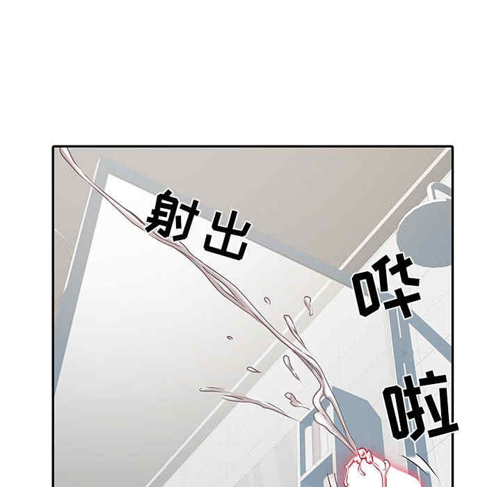 第67张