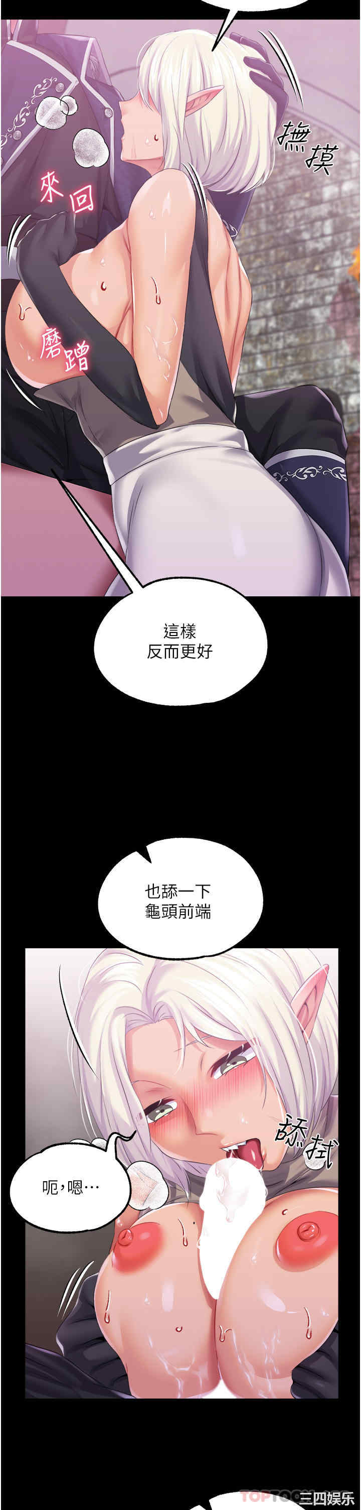 第23张