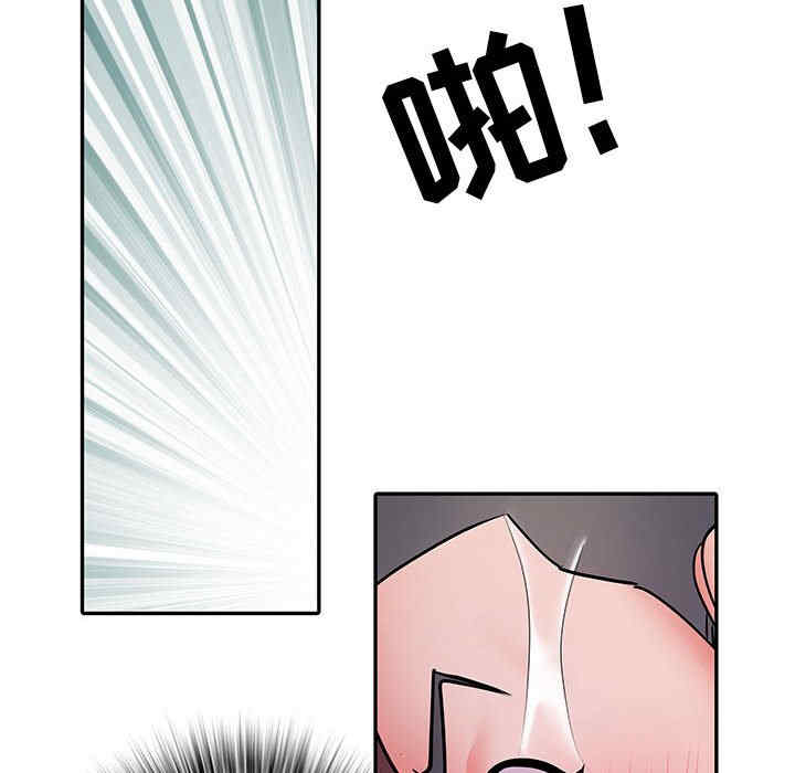 第96张