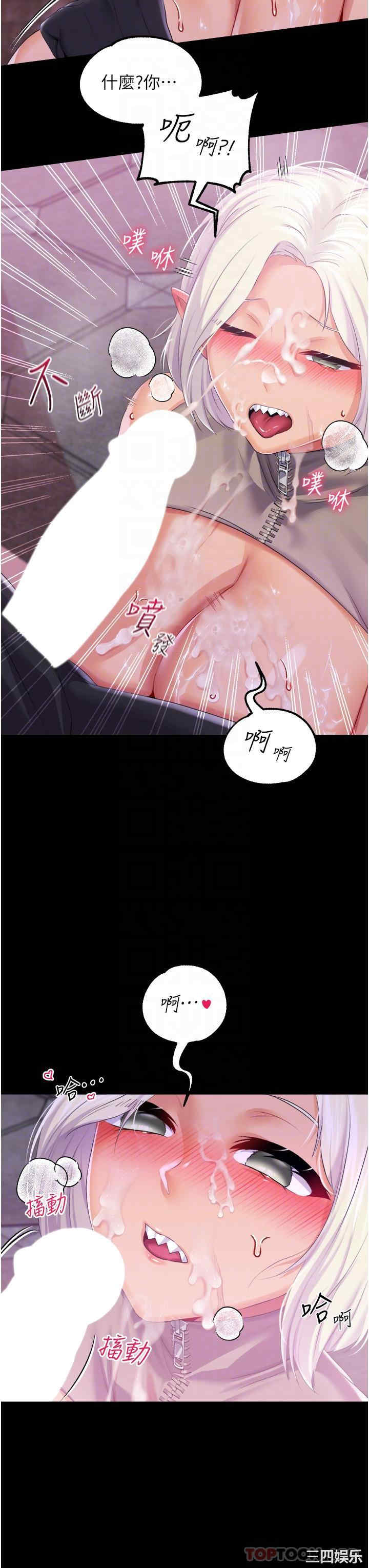 第28张