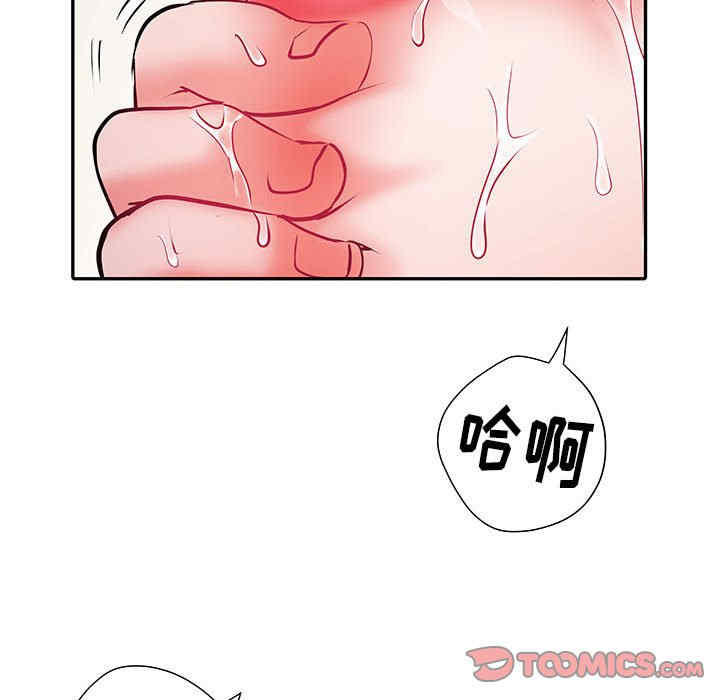第104张