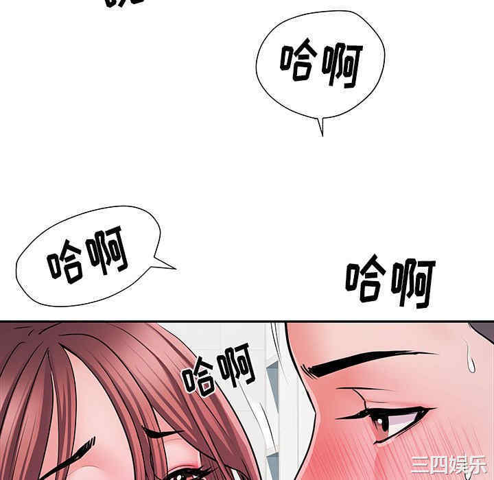 第106张
