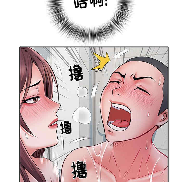 第9张