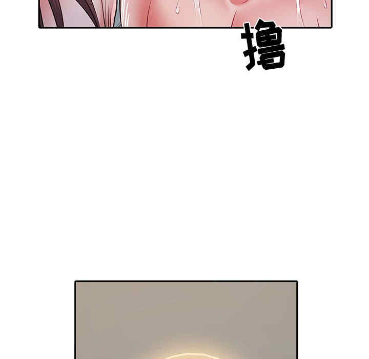 第11张