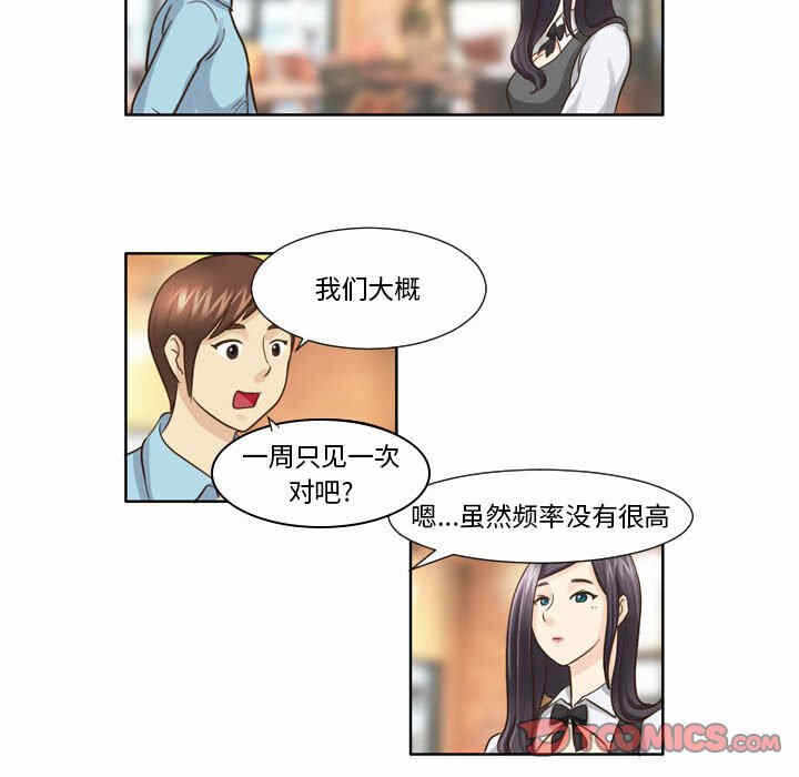第41张