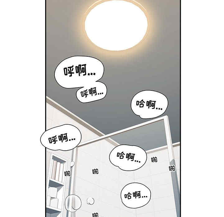 第14张