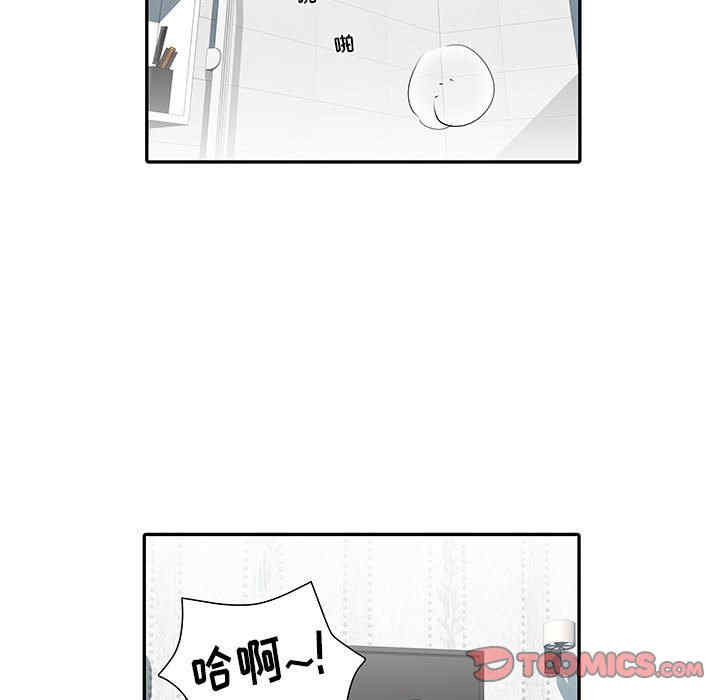 第16张