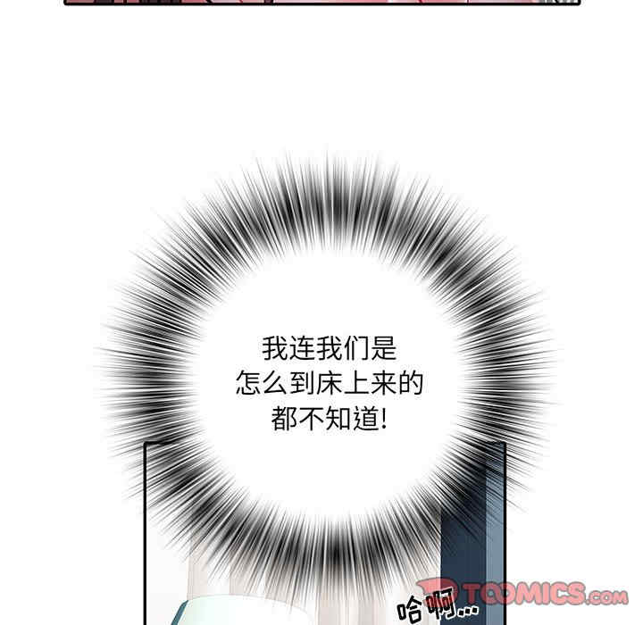 第27张