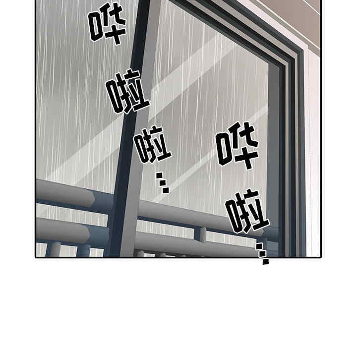 第36张