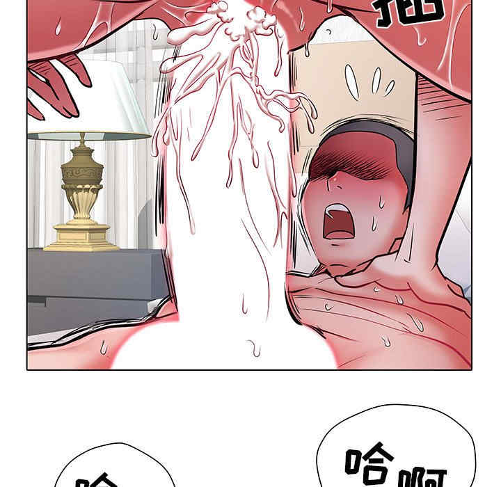 第42张