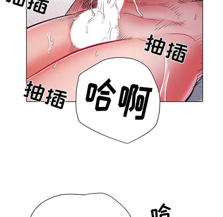 第46张