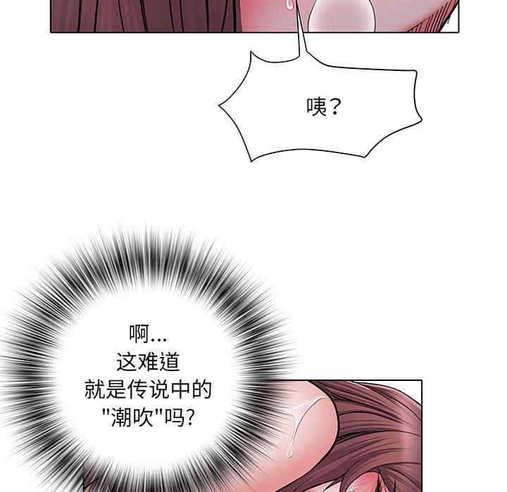 第50张