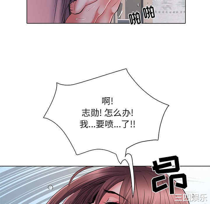 第55张