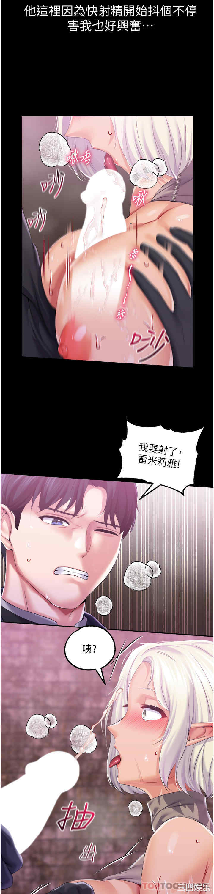 第27张