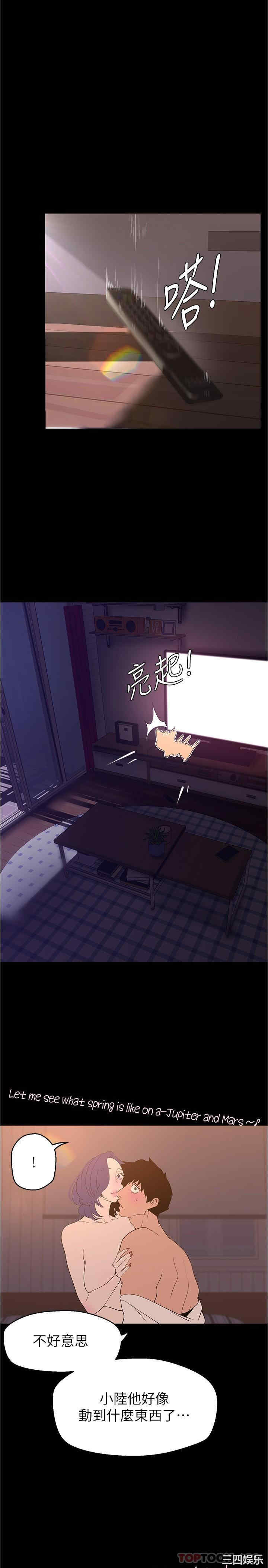 第1张
