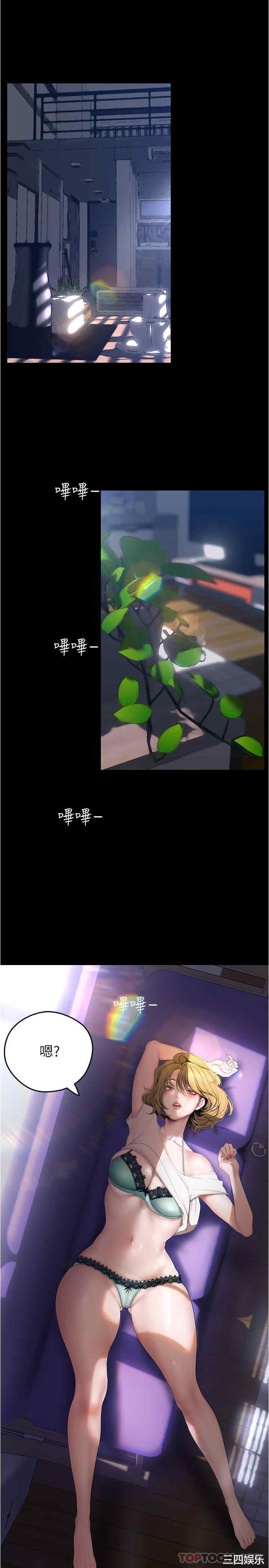 第5张
