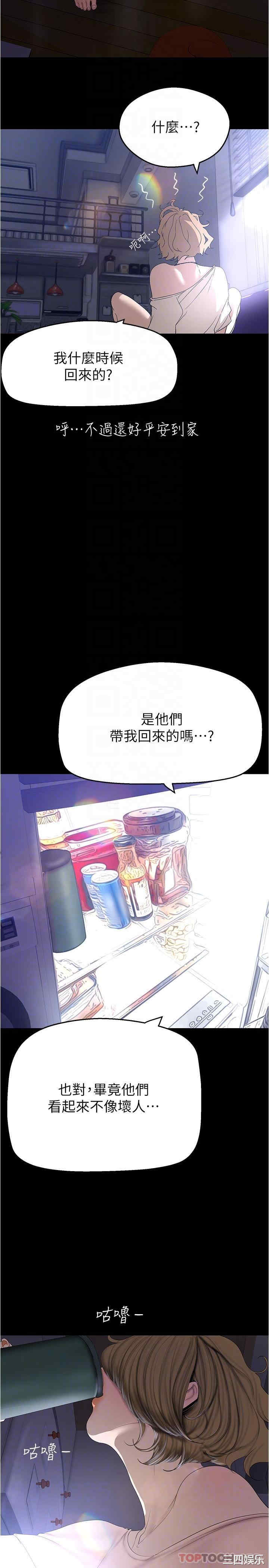 第6张
