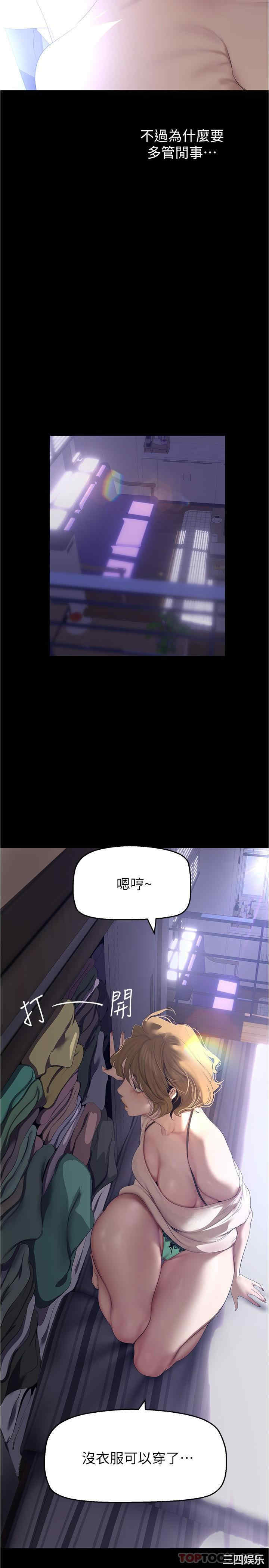 第7张