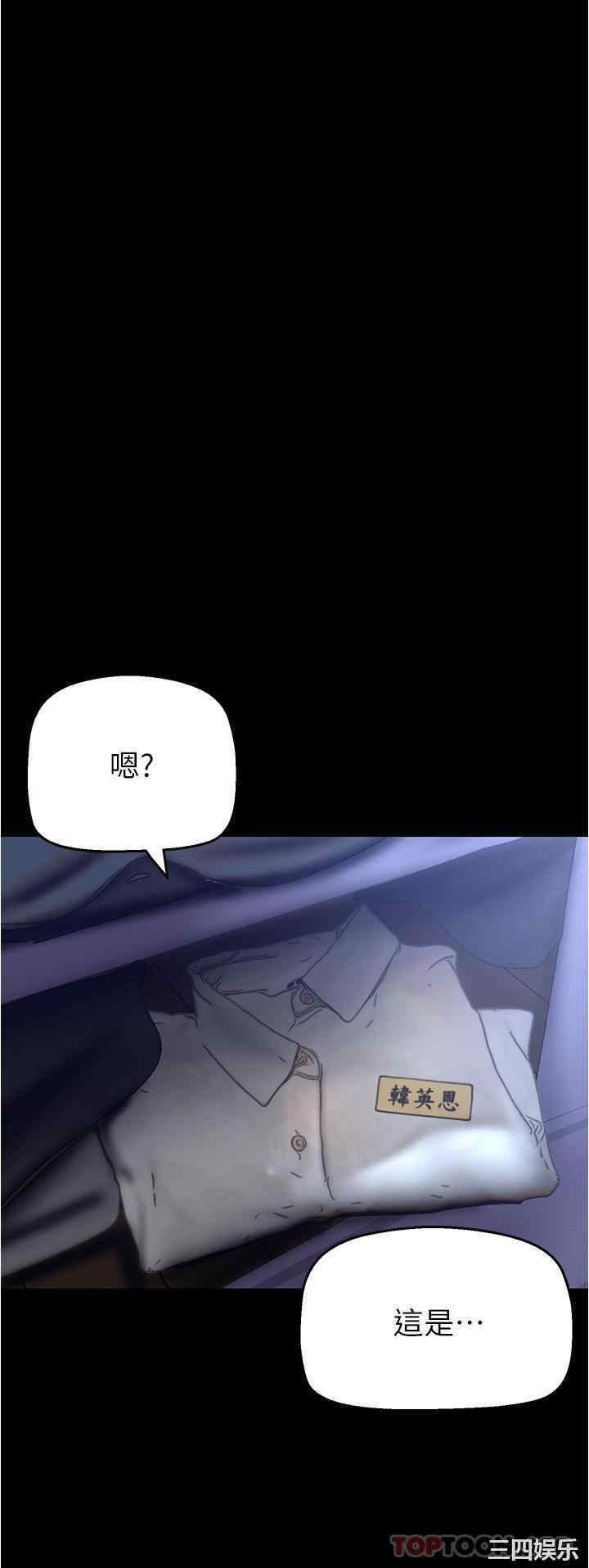 第8张