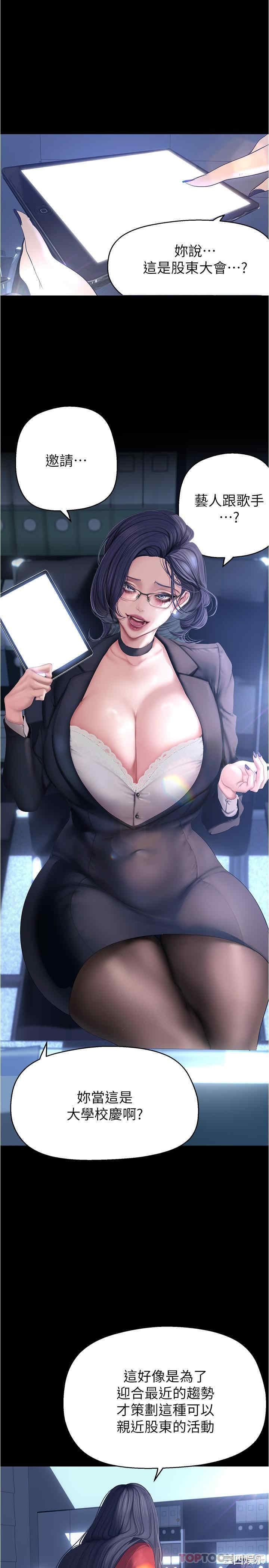 第13张