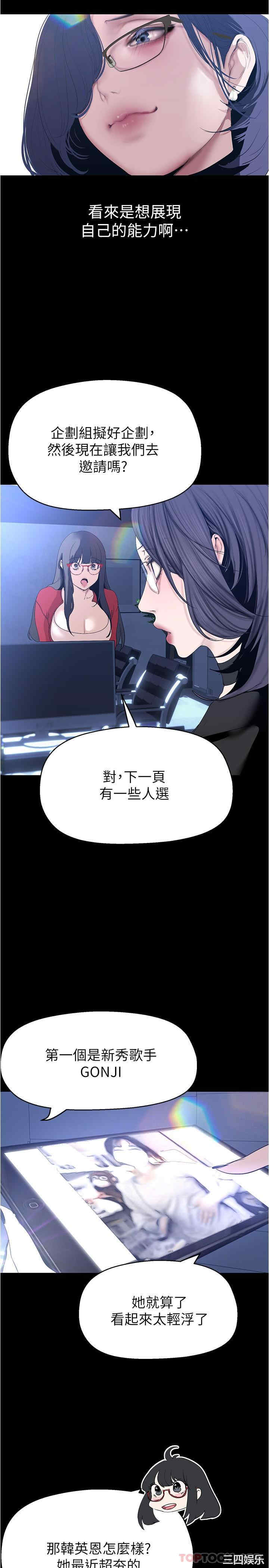 第15张