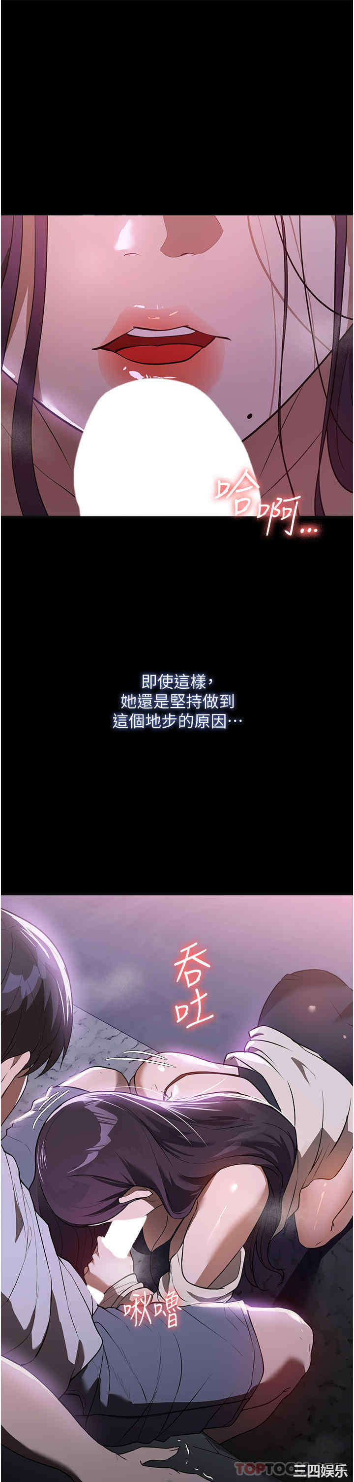 第19张
