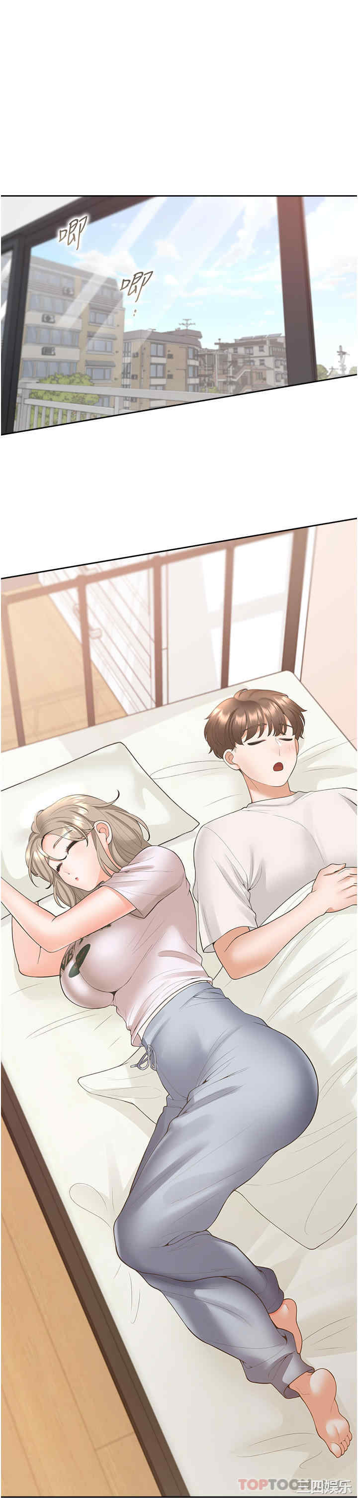 第1张