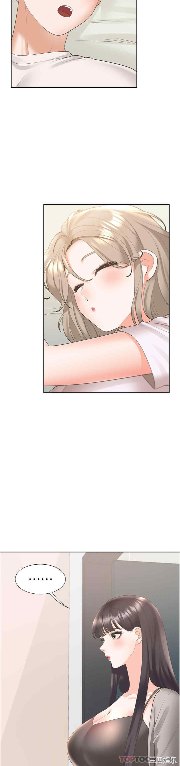 第3张