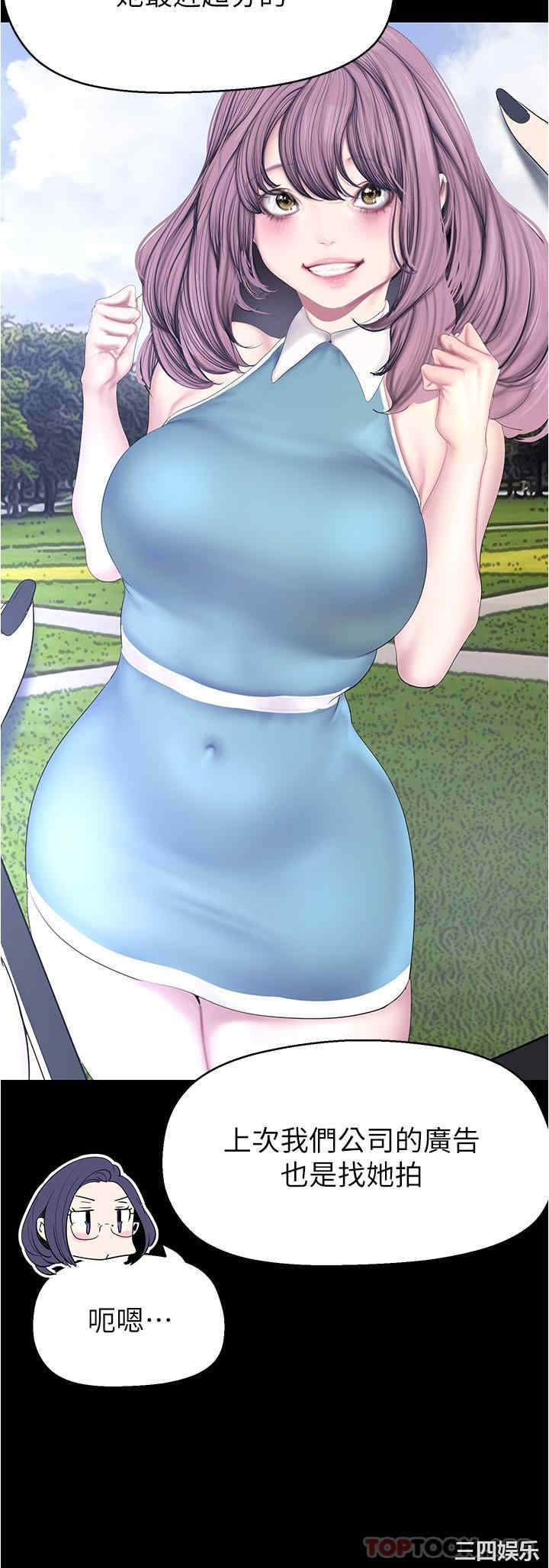 第16张