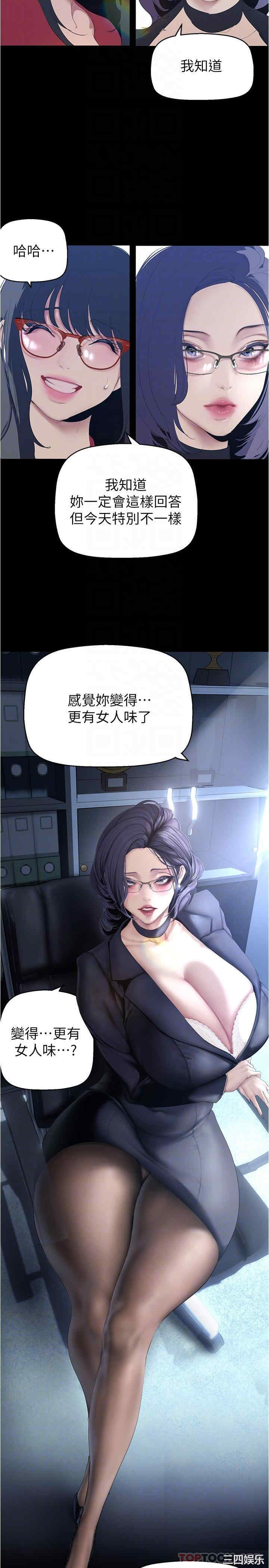 第18张