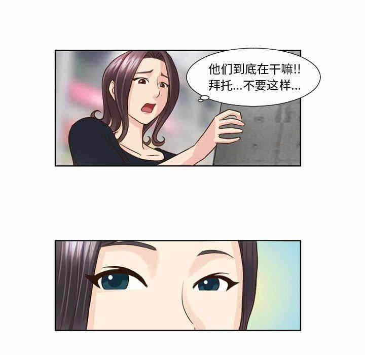 第32张
