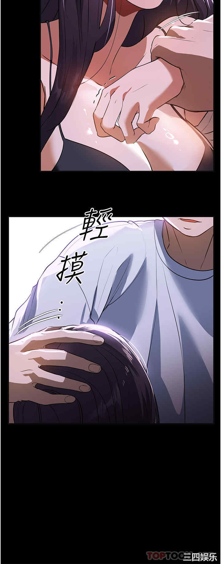 第26张