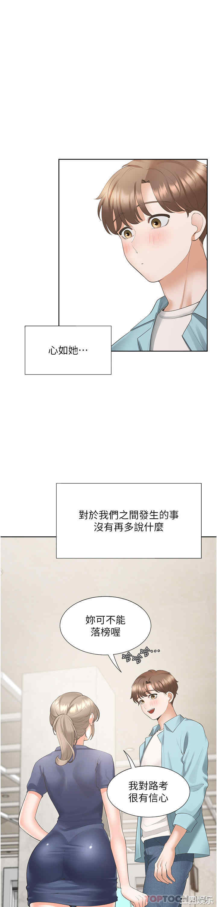 第11张