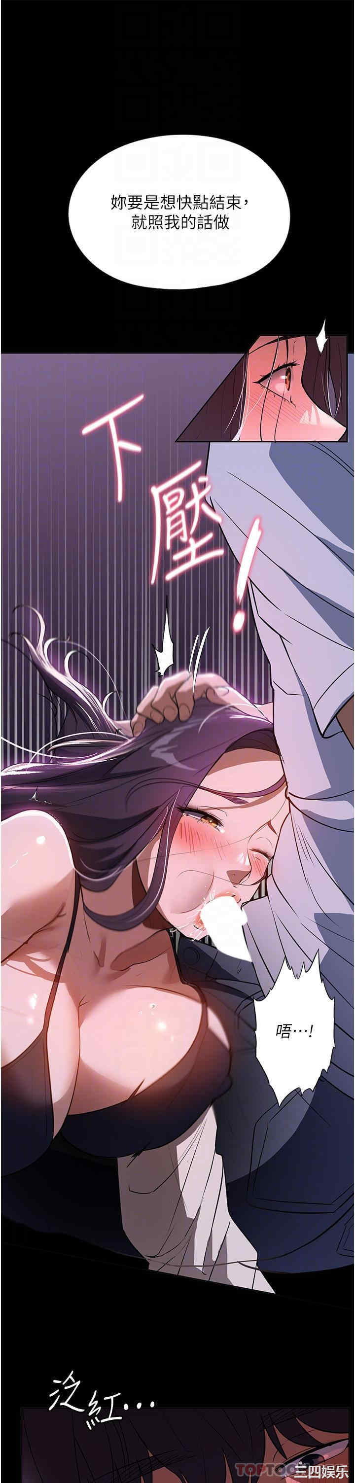 第27张