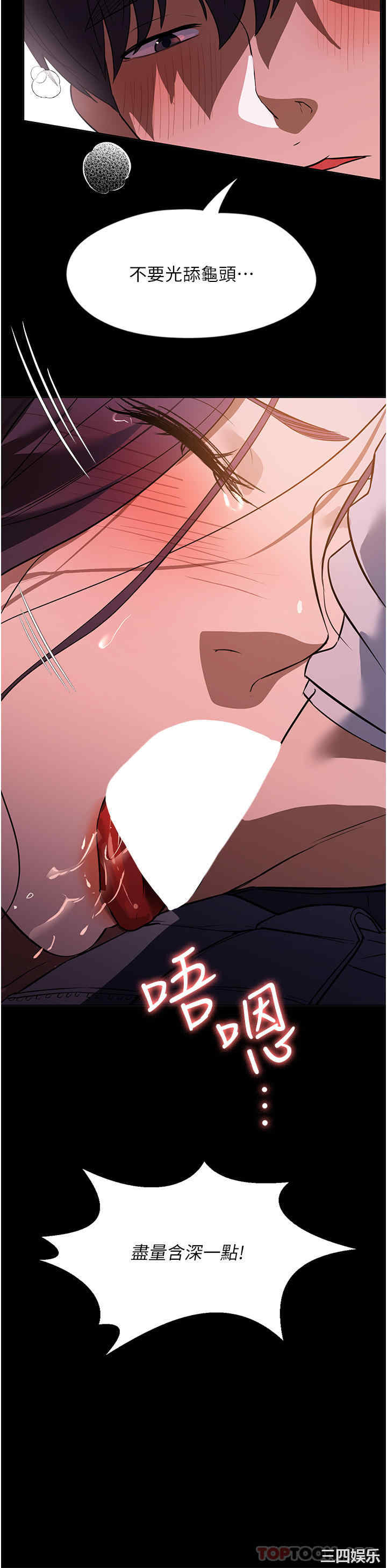 第28张