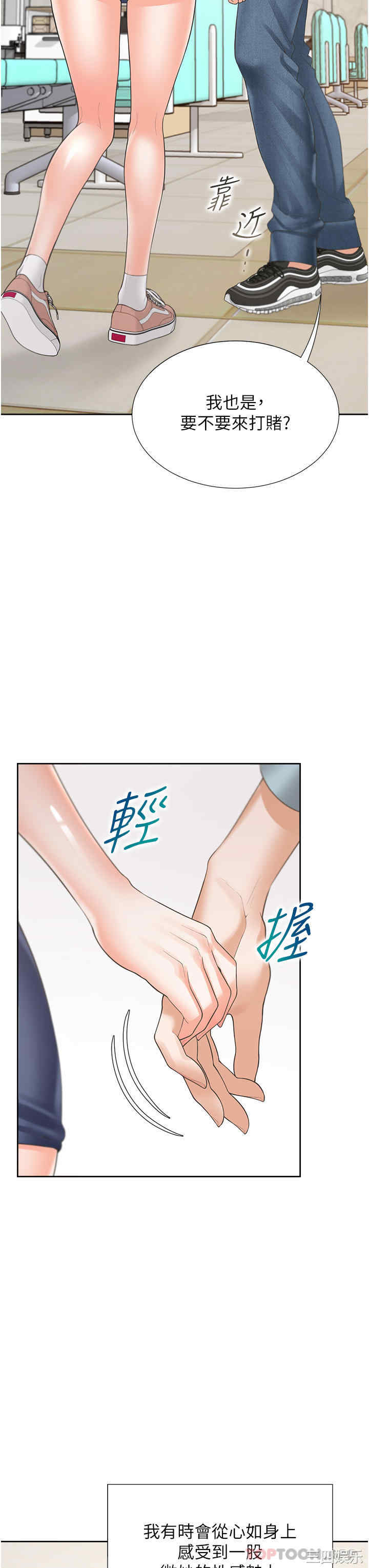 第12张