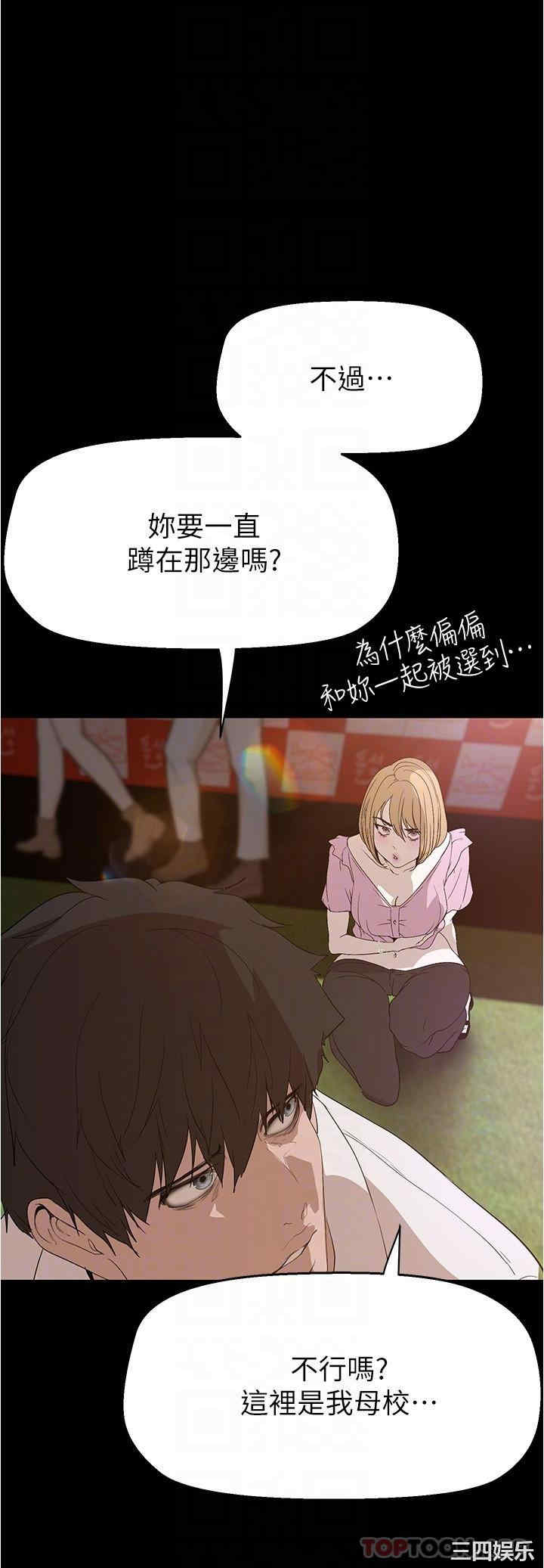 第24张