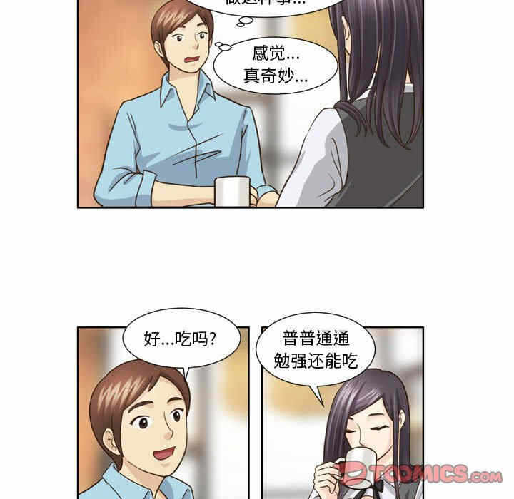 第35张
