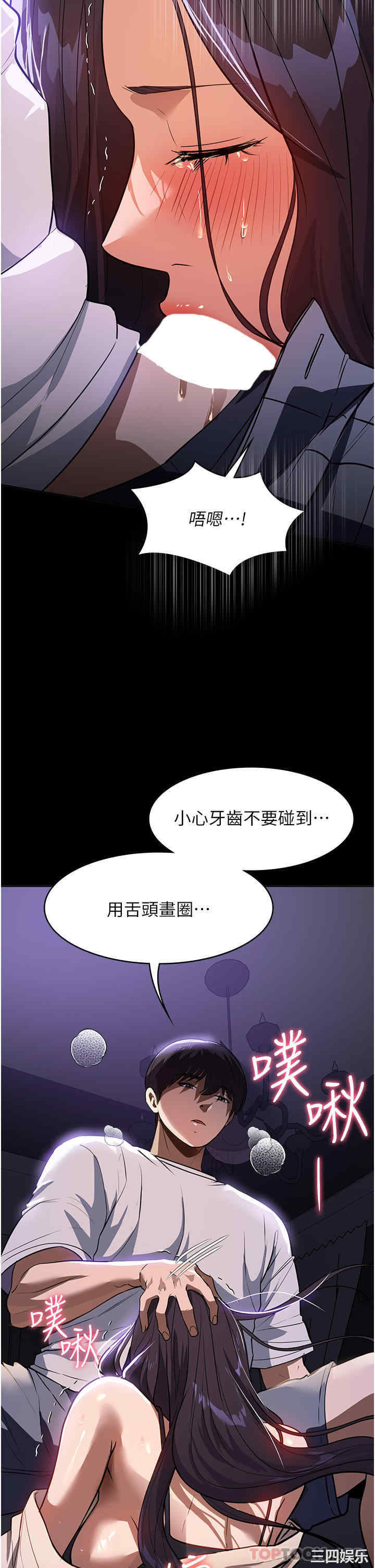 第30张