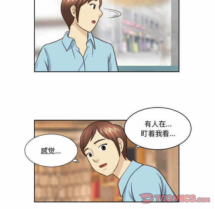 第37张