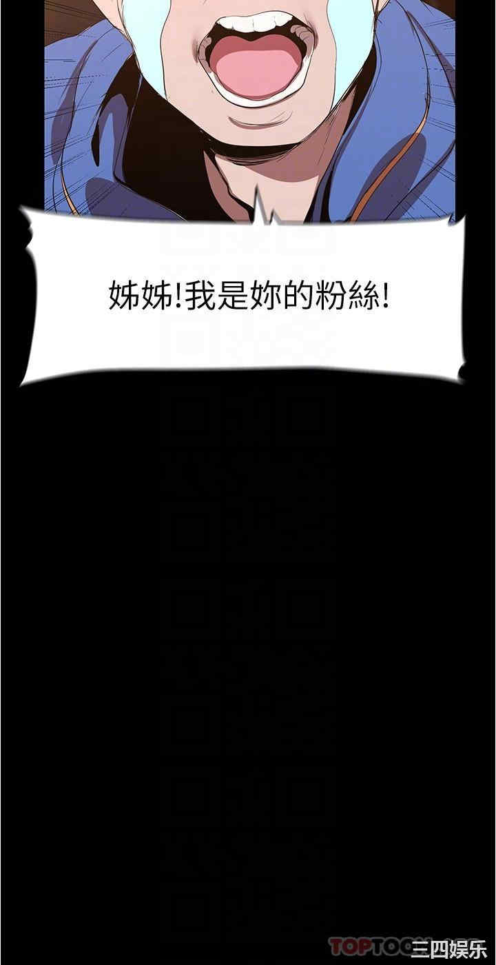 第28张