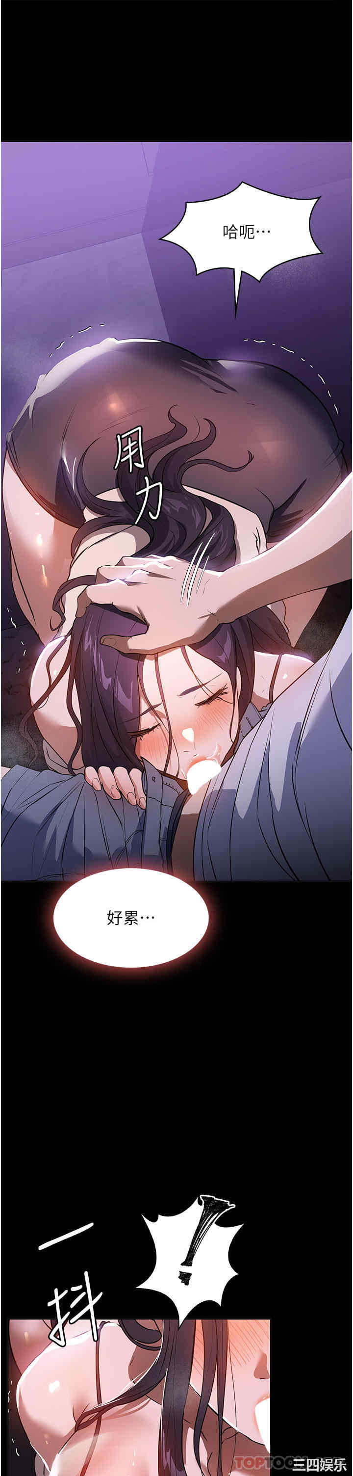 第32张
