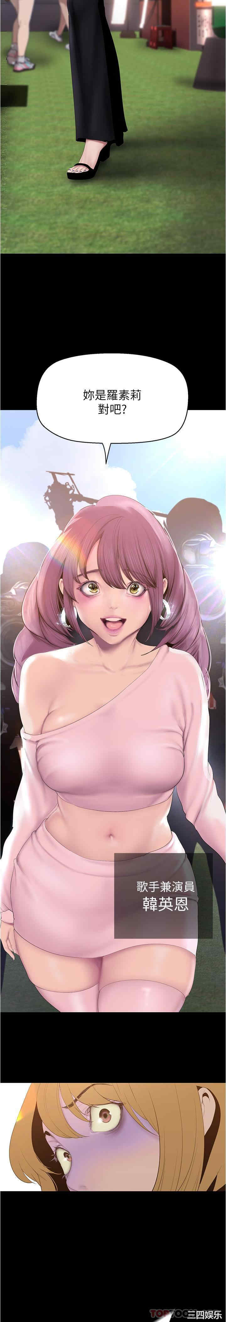 第31张