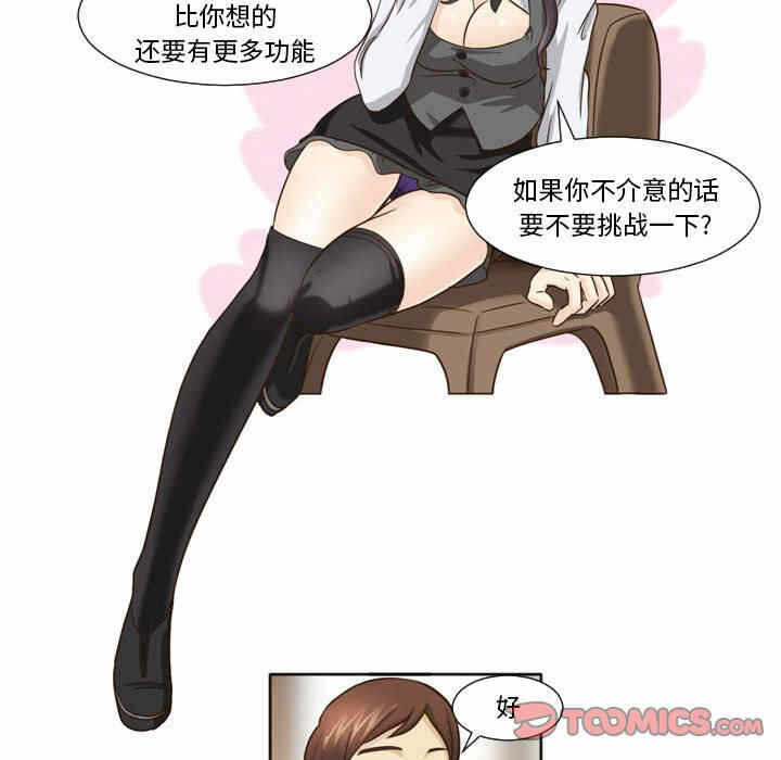 第43张