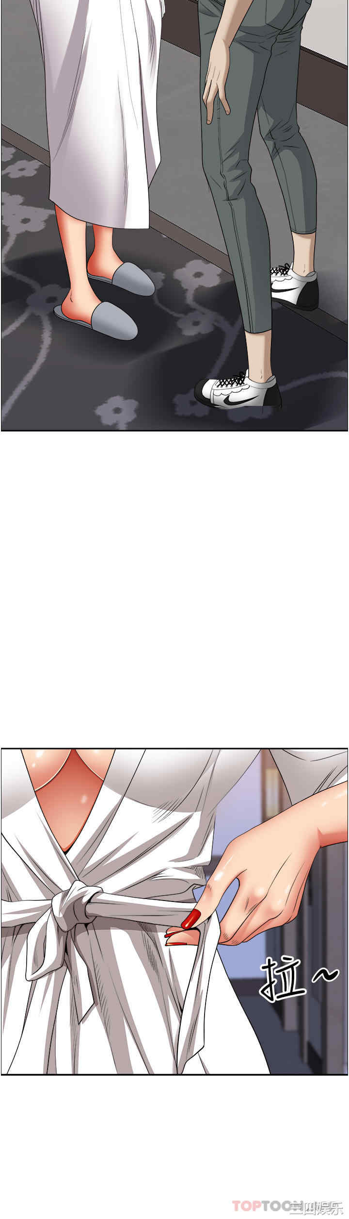 第21张
