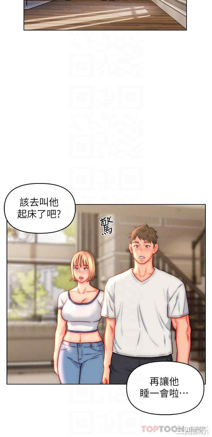 第22张