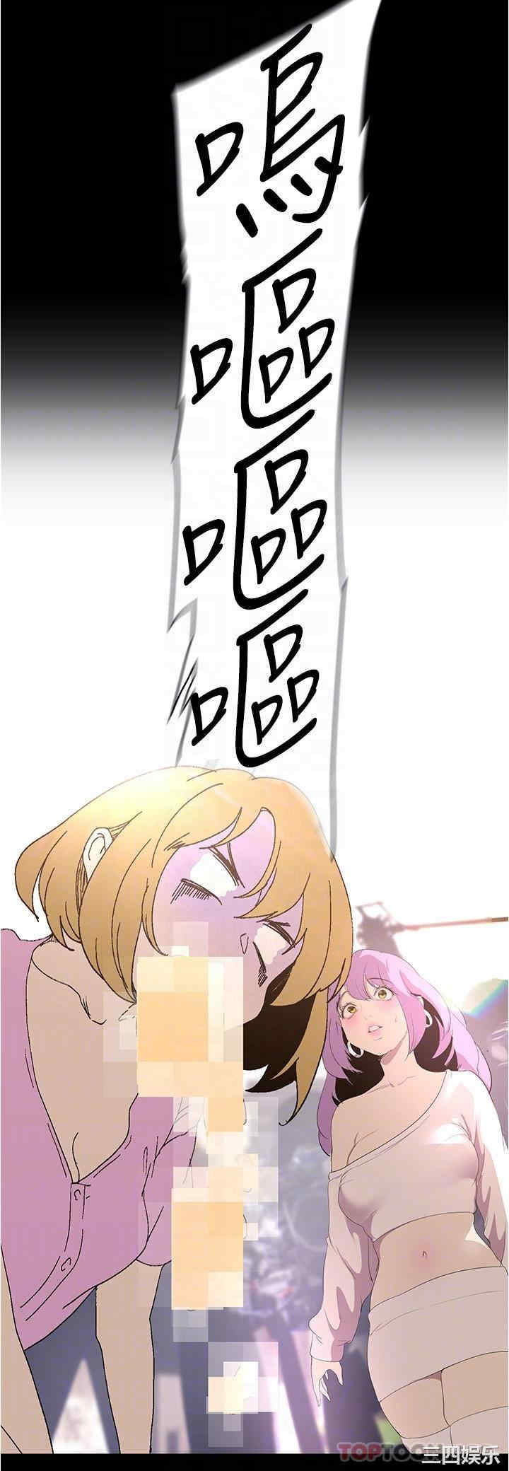 第32张