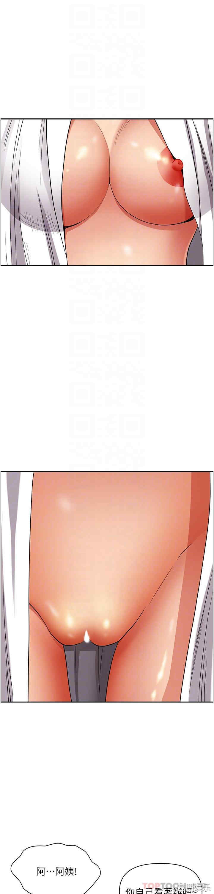 第24张