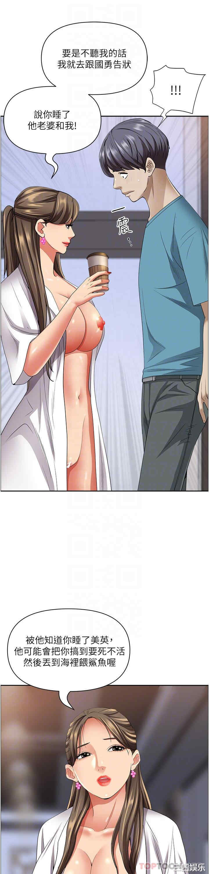 第26张