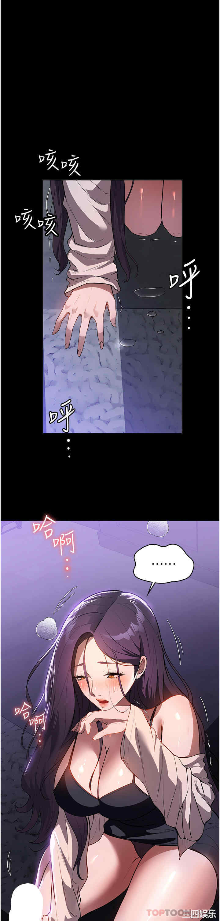 第39张